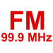 VOH FM 99.9 MHz