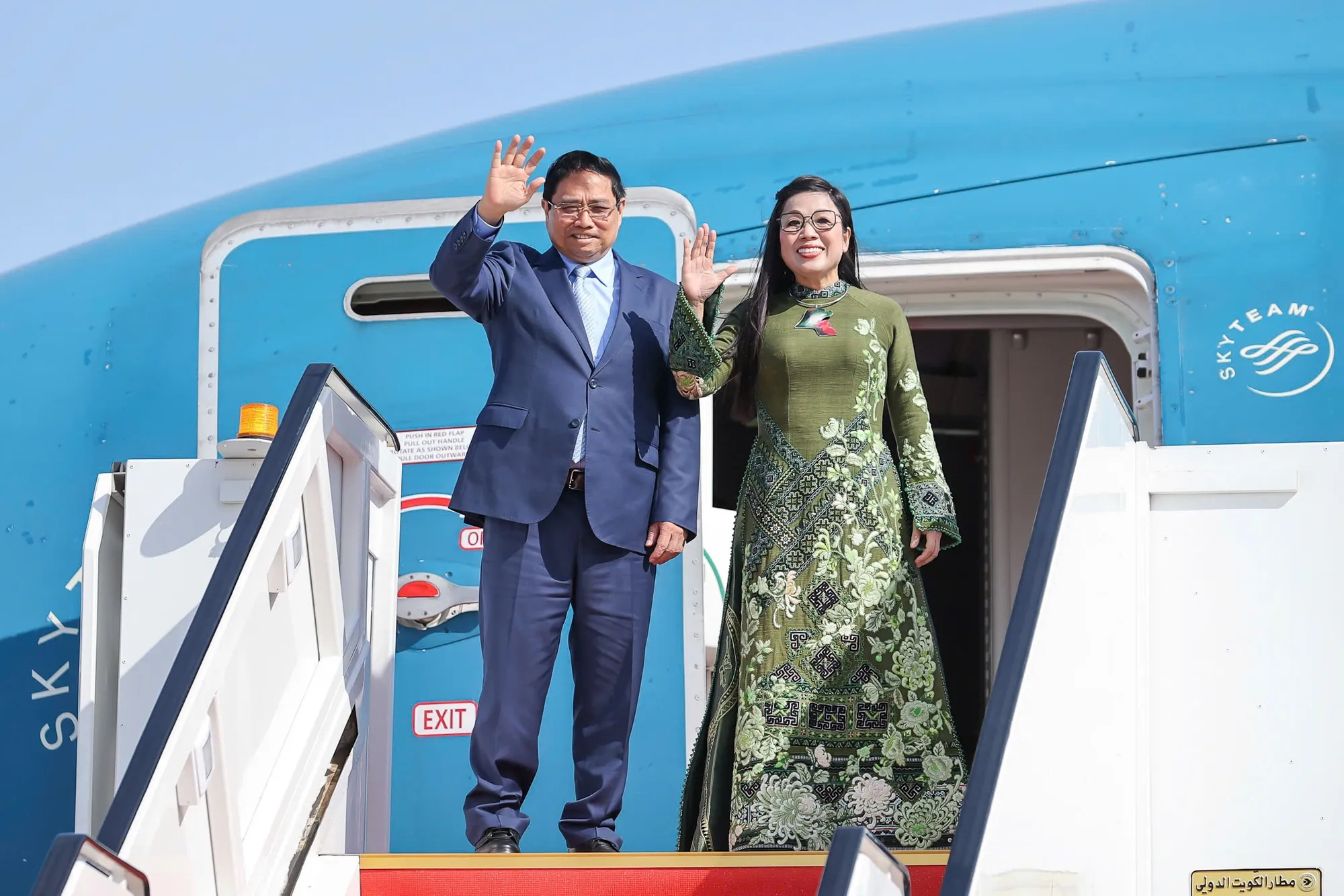 3144344550066771234-17634596993451554623598