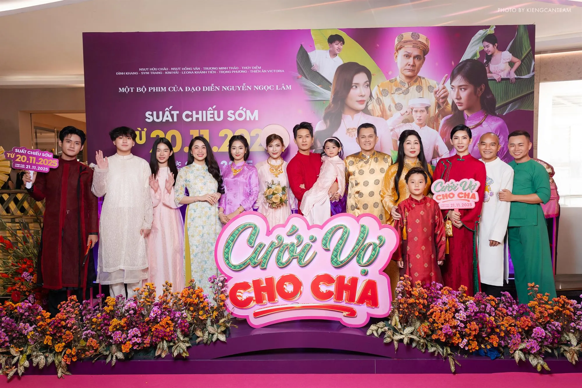 0059CVCC  KIENGCAN STUDIO 