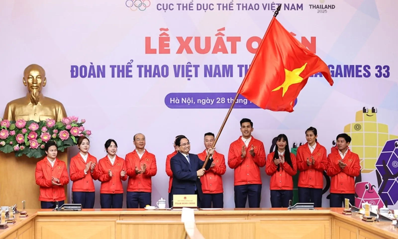 Thủ tướng: Đoàn Việt Nam dự SEA Games 33 với tinh thần thể thao cao thượng và niềm tự hào dân tộc