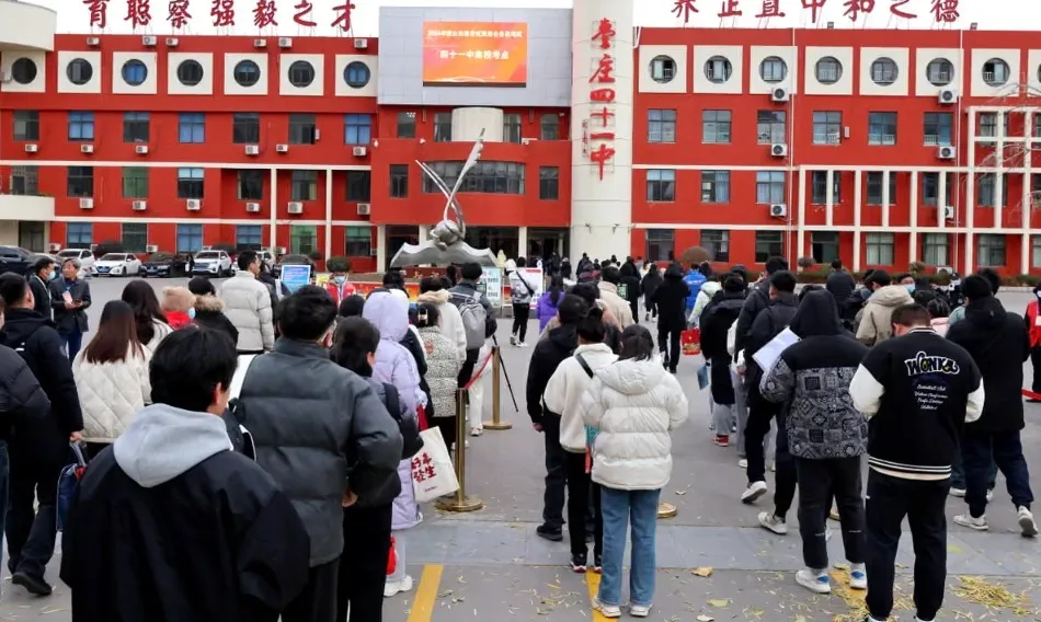 Screen-Shot-2025-11-28-at-23-3-2183-8722-1764349493