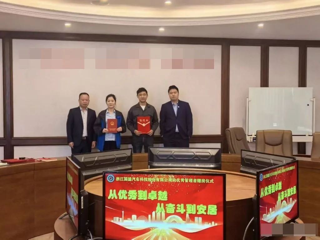 thuong-can-ho-cho-nhan-vien-32