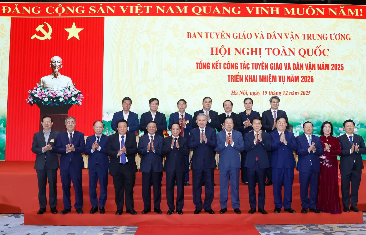 tong-bi-thu-du-hoi-nghi-toan-quoc-trien-khai-nhiem-vu-nam-2026-cua-nganh-tuyen-giao-va-dan-van-8481954
