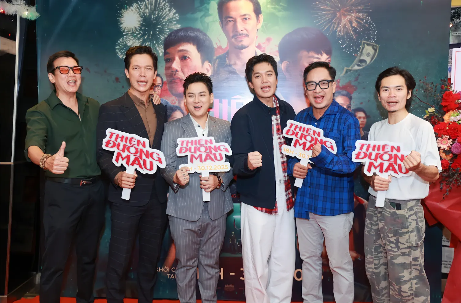 Screenshot 2025-12-24 163427