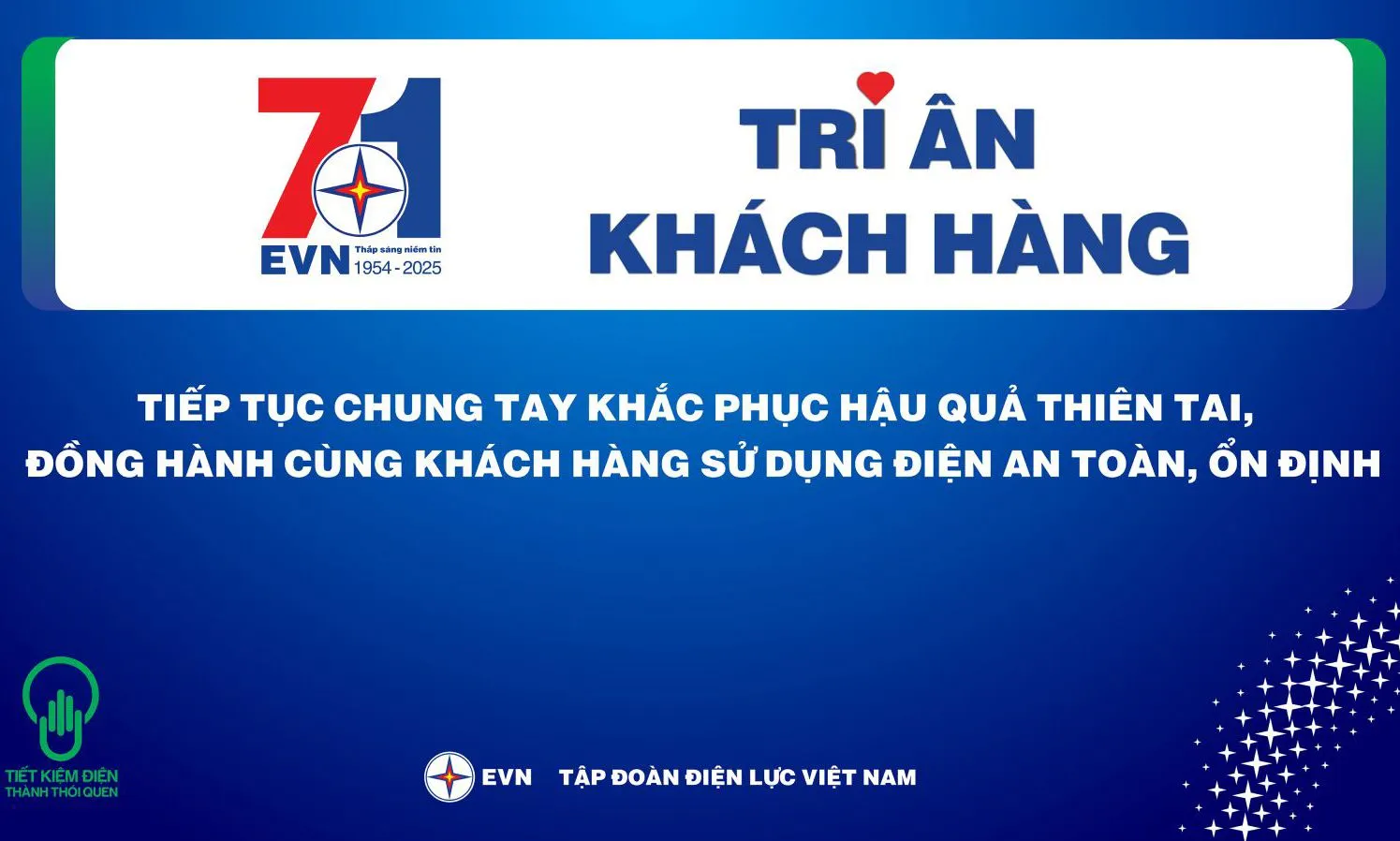 Tổng công ty Điện lực TP.HCM triển khai tháng tri ân khách hàng năm 2025