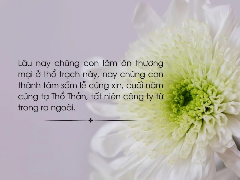 voh-van-khan-tat-nien-co-quan-2