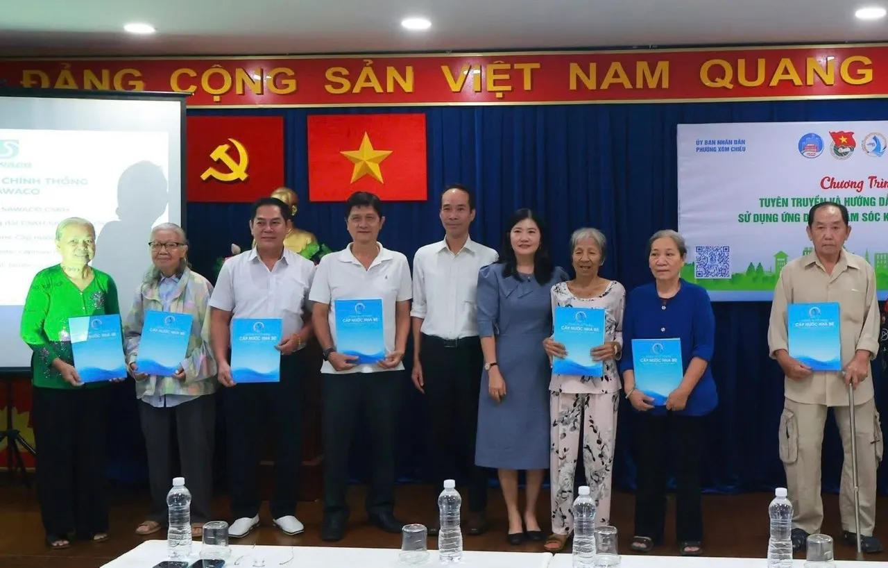 2f784a69f1547e0a2745