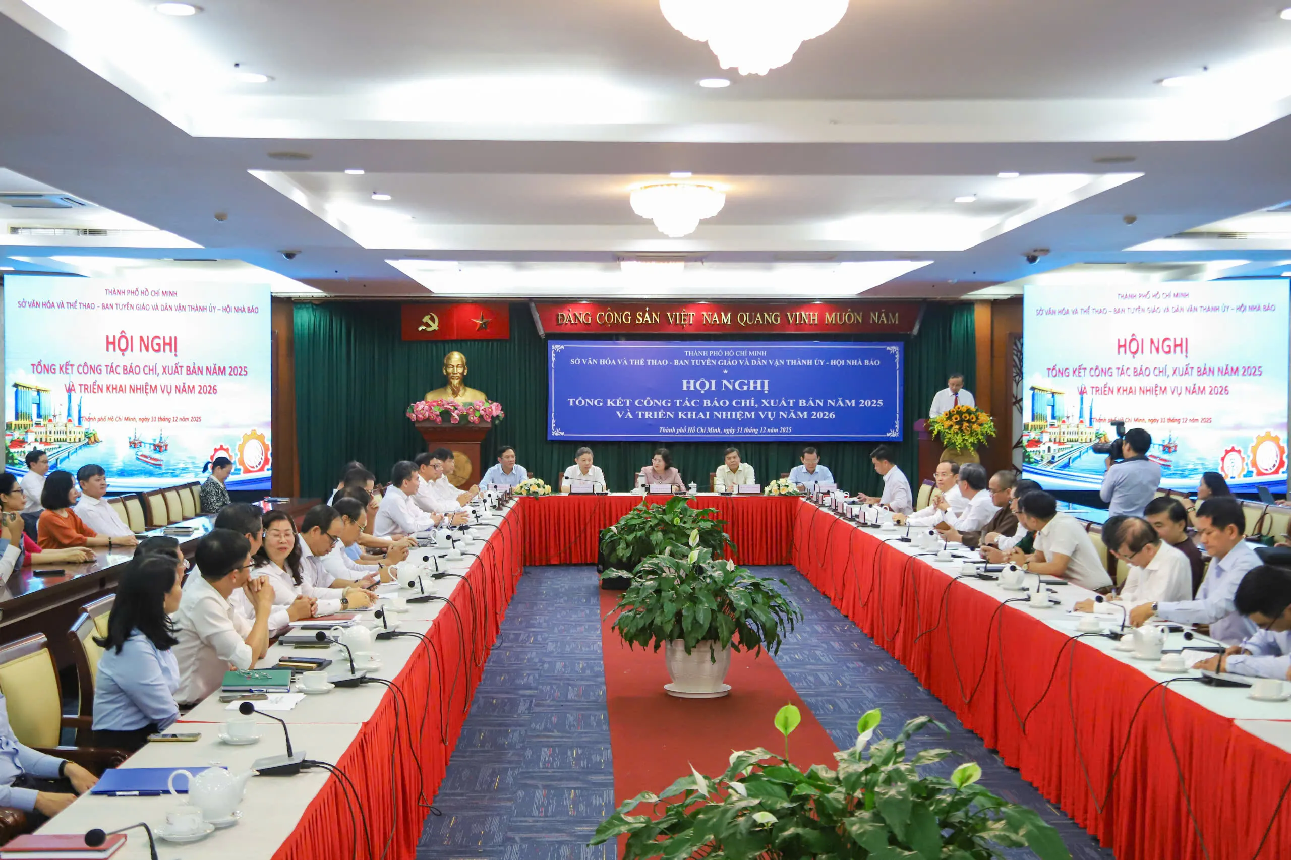 Quang cảnh Hội nghị.