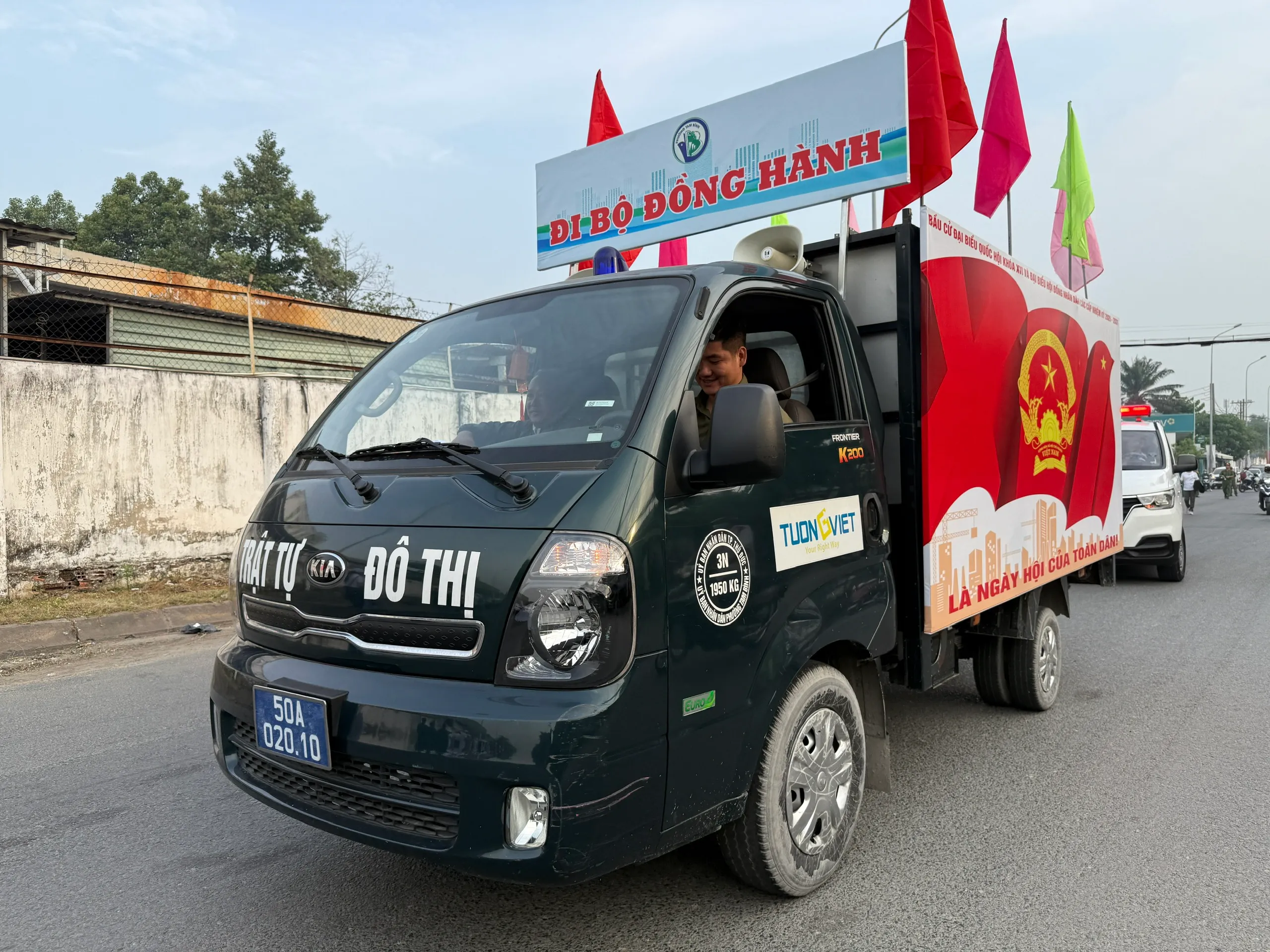 z7418566254009_87cd136742c6da3ce81af096c5b554b8