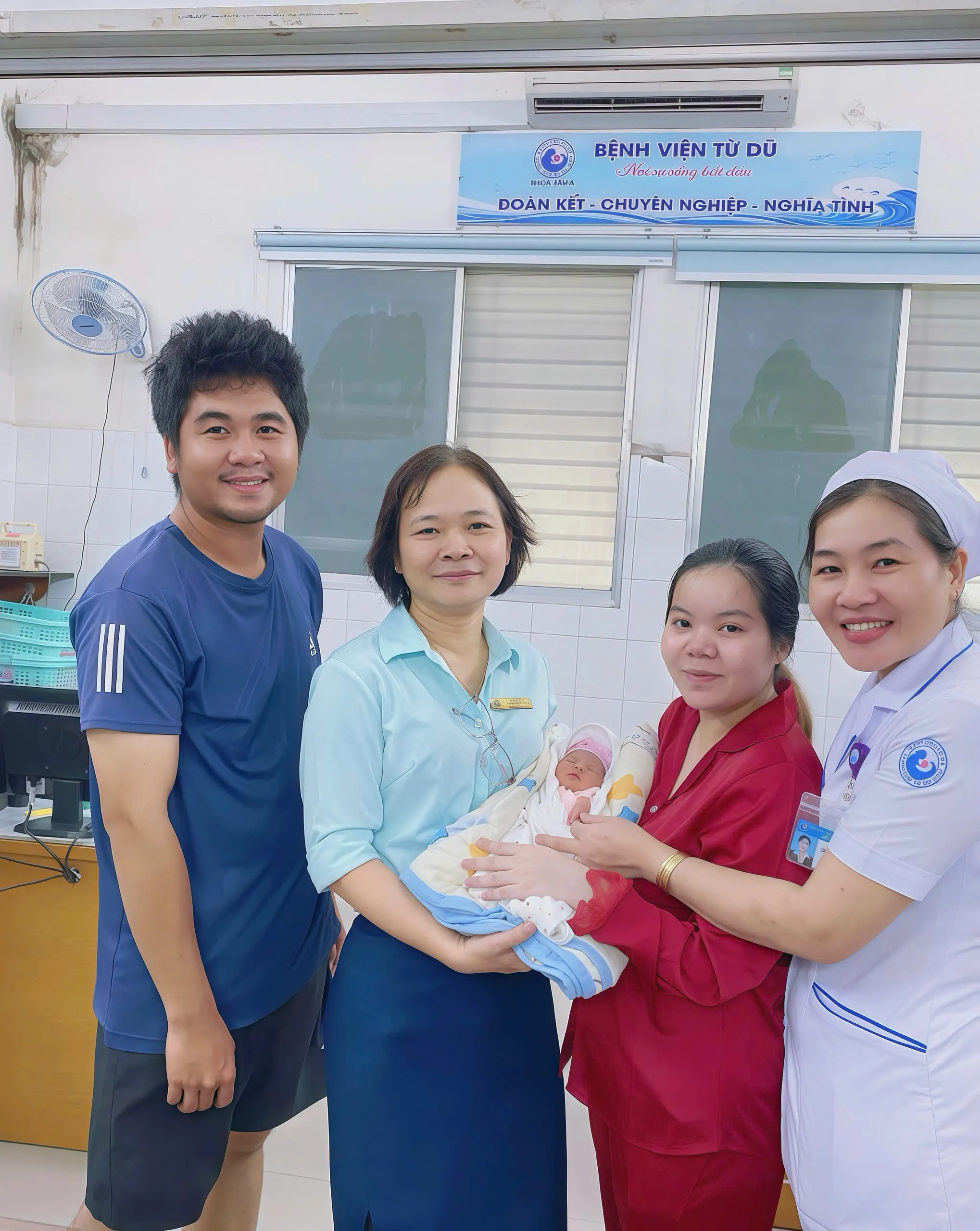 Em bé vừa chào đời là một trường hợp hiếm gặp