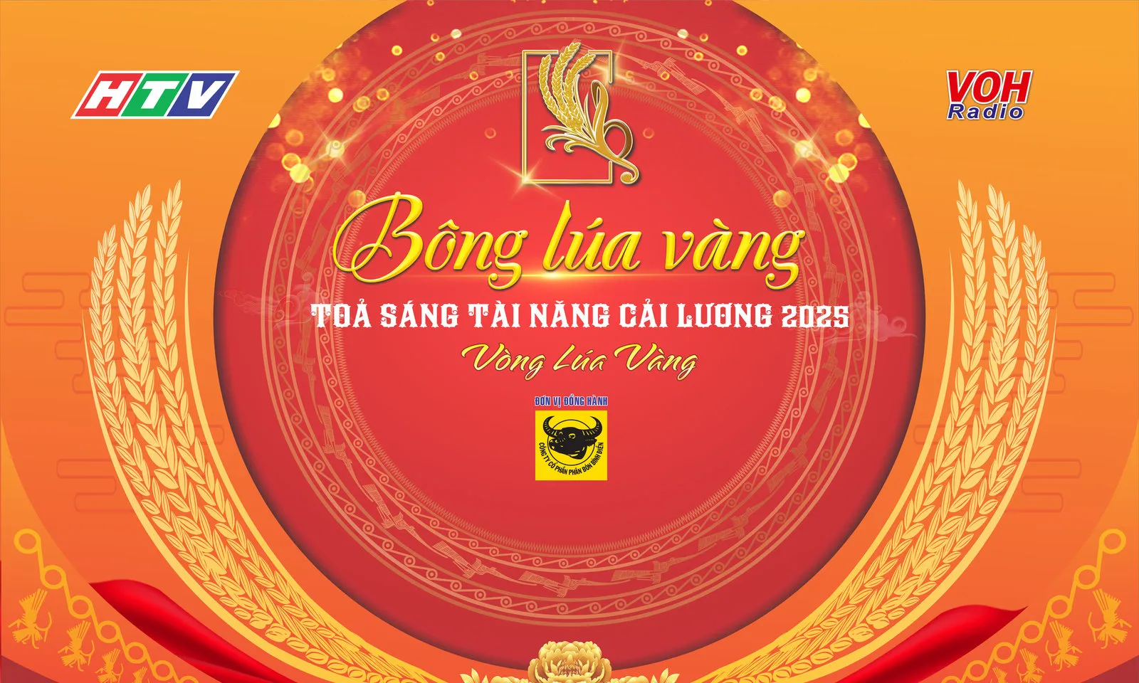 Bông lúa vàng 2025 - 17/1/2026