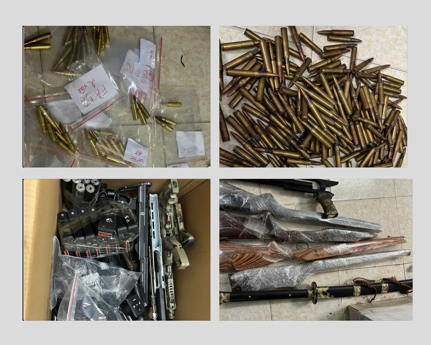 Screenshot 2026-01-17 at 12.45.35