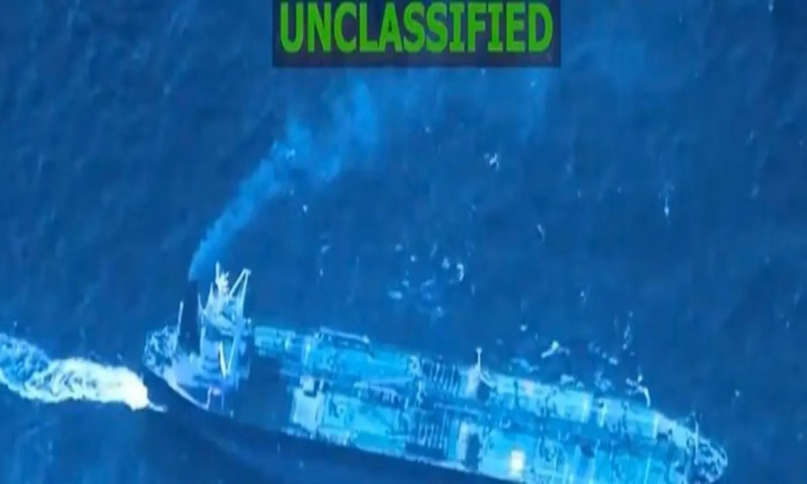 Mỹ bắt giữ tàu chở dầu thứ 7 bị cáo buộc liên quan Venezuela – Hình 1