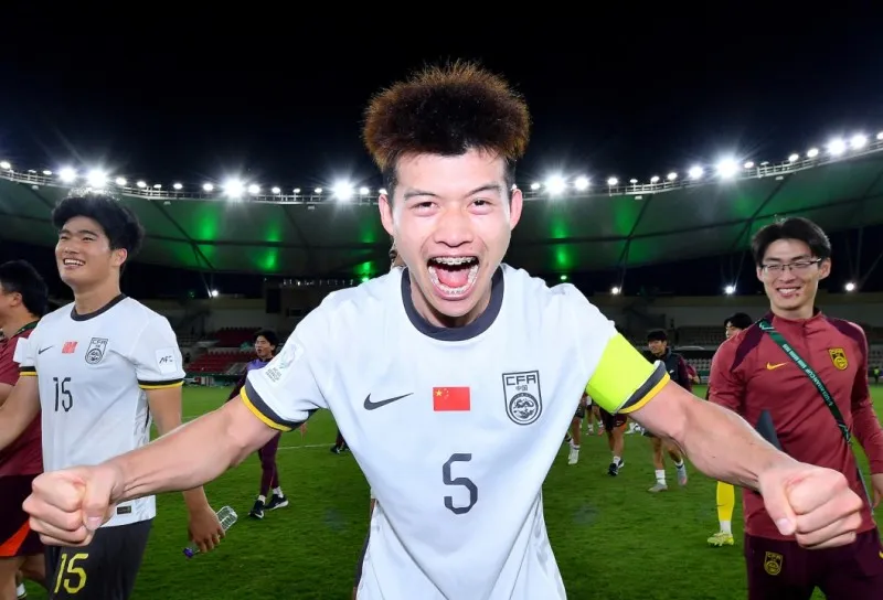 u23-trung-quoc-u23-viet-nam