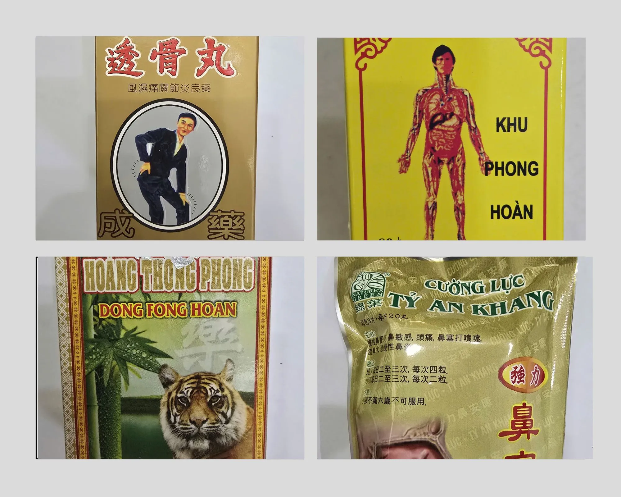 Trống 4 ô Hình chữ nhật Trang truyện tranh