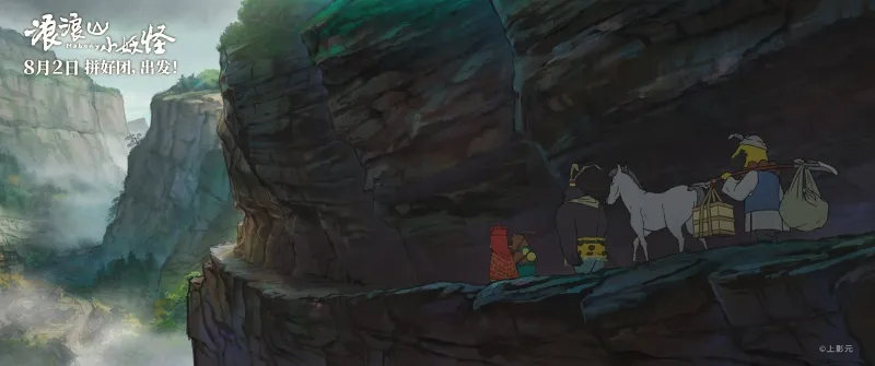 voh-tieu-yeu-quai-nui-lang-lang-tre-con-xem-cuoi-ngat-nguoi-lon-xem-lai-ngam-ngui-10