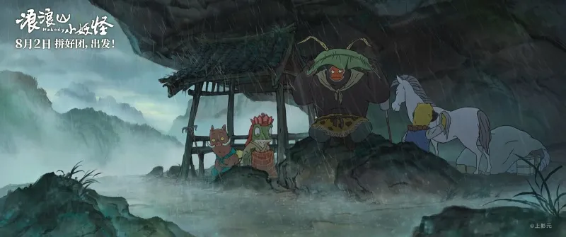 voh-tieu-yeu-quai-nui-lang-lang-tre-con-xem-cuoi-ngat-nguoi-lon-xem-lai-ngam-ngui-6