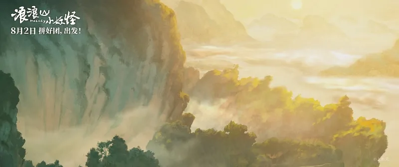 voh-tieu-yeu-quai-nui-lang-lang-tre-con-xem-cuoi-ngat-nguoi-lon-xem-lai-ngam-ngui-9