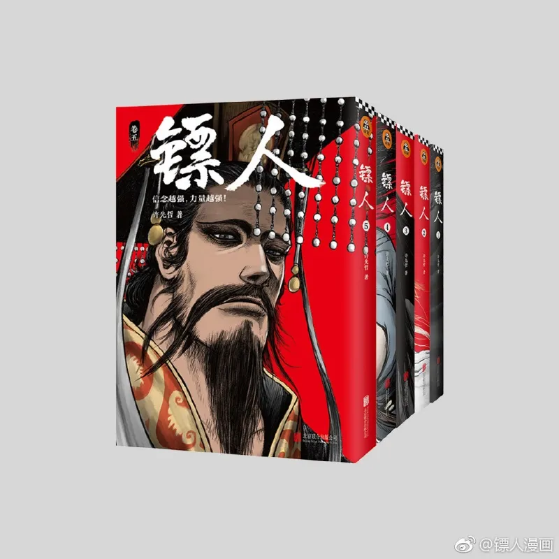 voh-bom-tan-vo-hiep-tieu-nhan-voi-ip-khung-dan-dien-vien-vang-6