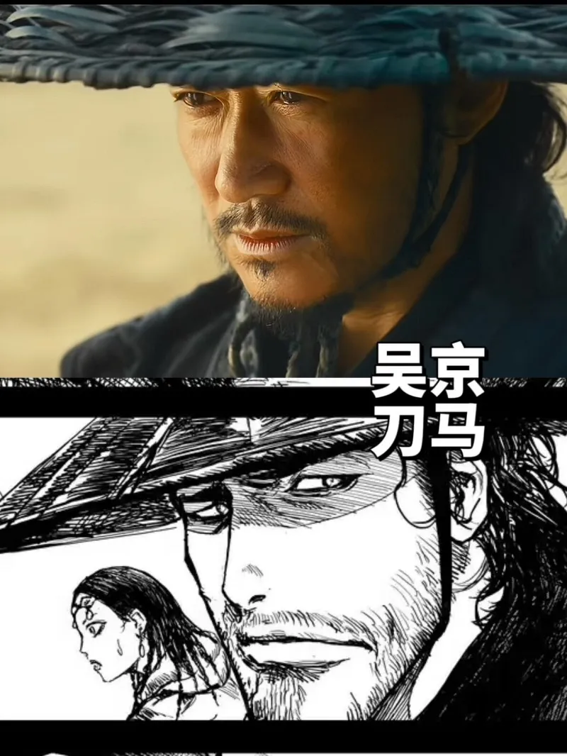 voh-bom-tan-vo-hiep-tieu-nhan-voi-ip-khung-dan-dien-vien-vang-7