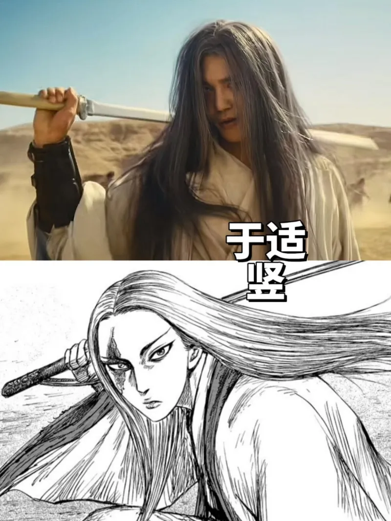 voh-bom-tan-vo-hiep-tieu-nhan-voi-ip-khung-dan-dien-vien-vang-9