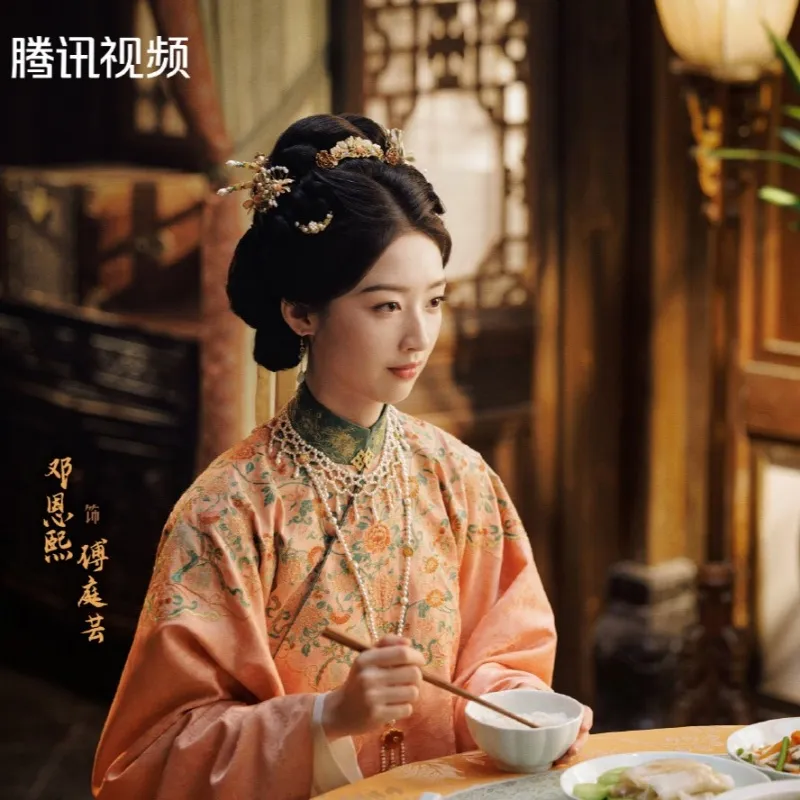 voh-phim-co-trang-trung-quoc-2026-16