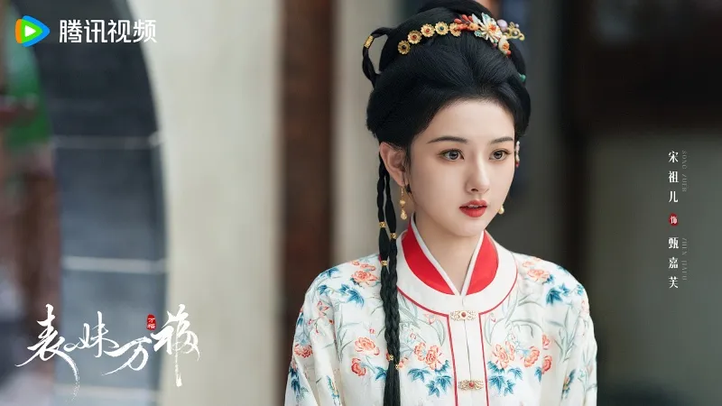 voh-phim-co-trang-trung-quoc-2026-19