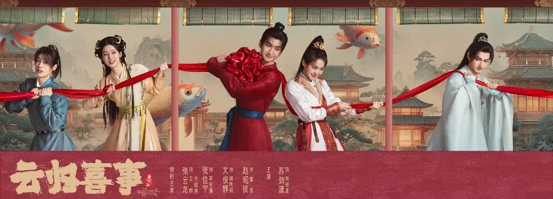 voh-phim-co-trang-trung-quoc-2026-31