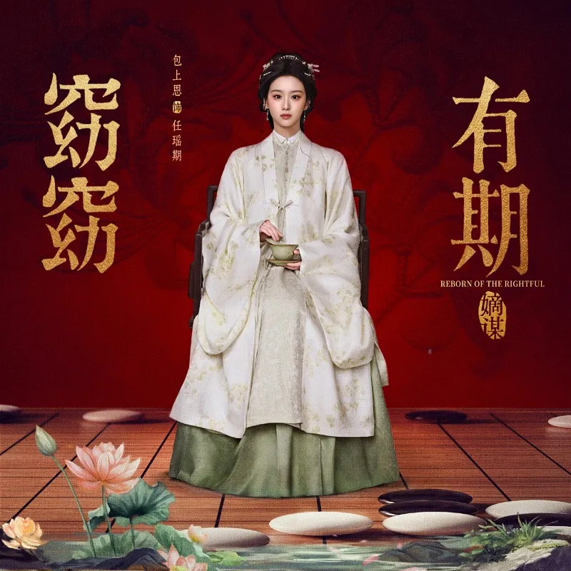 voh-phim-co-trang-trung-quoc-2026-35