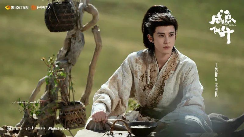 voh-phim-co-trang-trung-quoc-2026-37