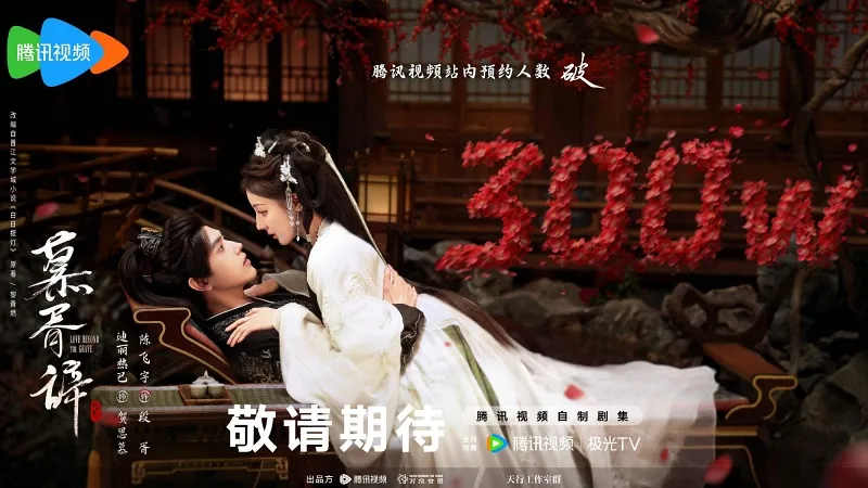 voh-phim-co-trang-trung-quoc-2026-47