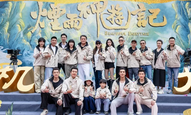 voh-phim-co-trang-trung-quoc-2026-5