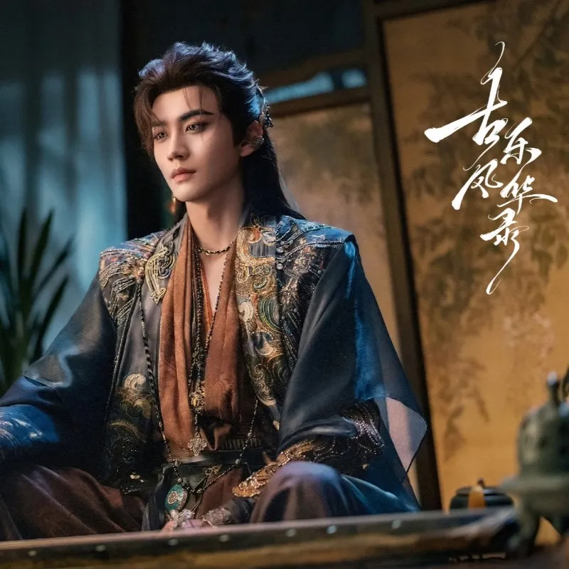 voh-phim-co-trang-trung-quoc-2026-53