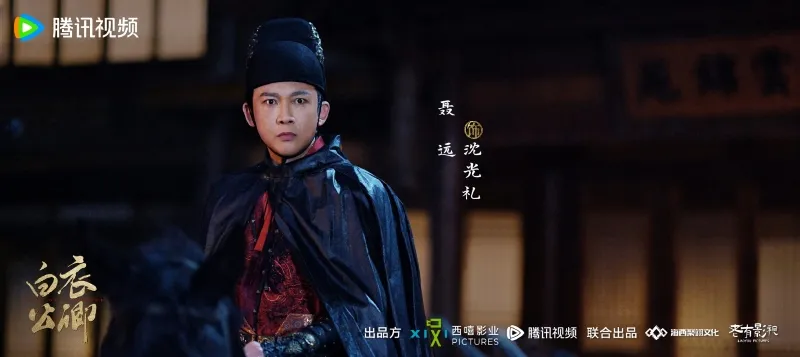 voh-phim-co-trang-trung-quoc-2026-56