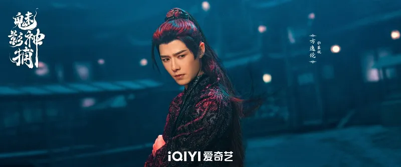 voh-phim-co-trang-trung-quoc-2026-8