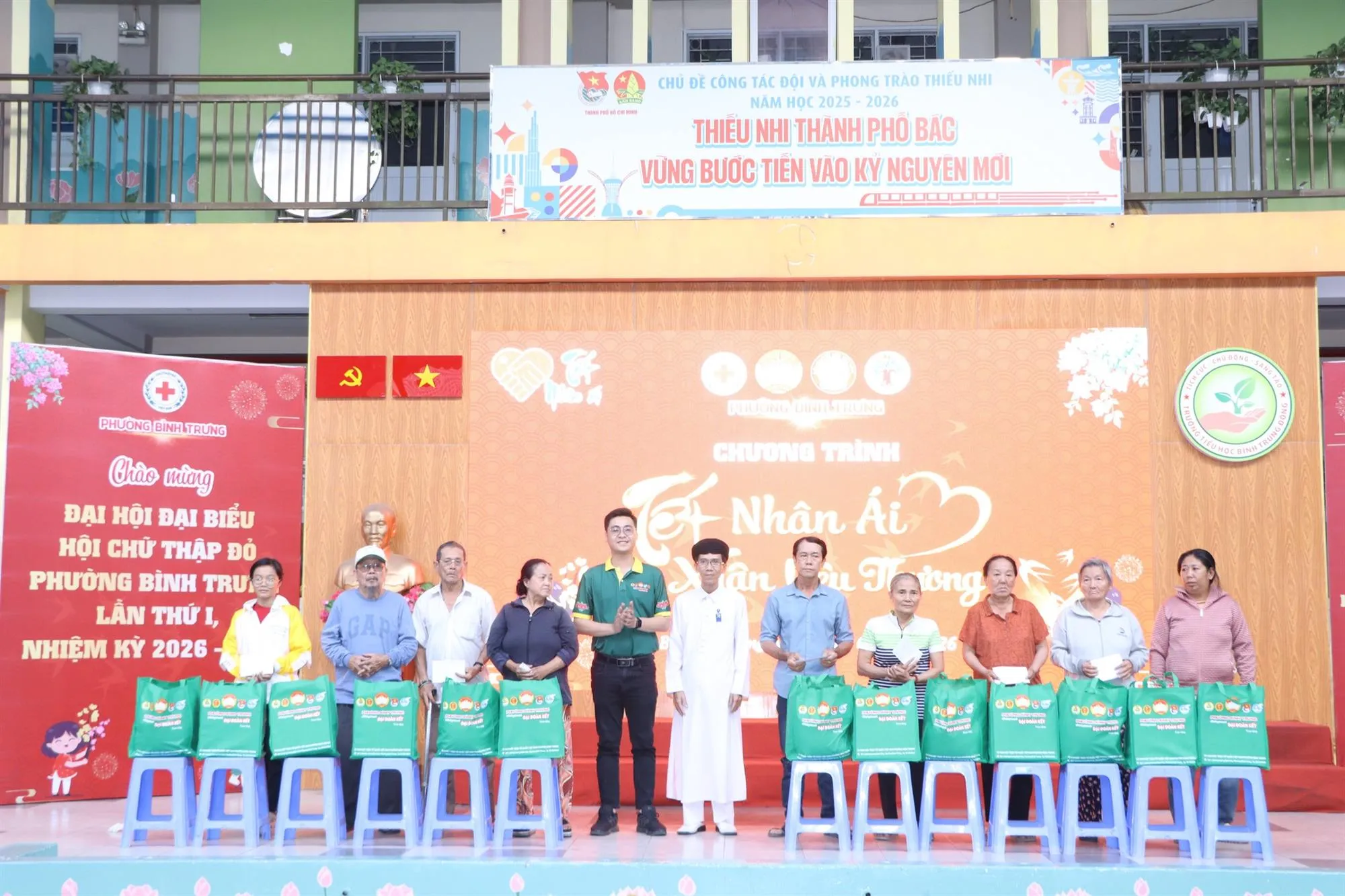 624547647_1242429261320194_2621594301533566181_n