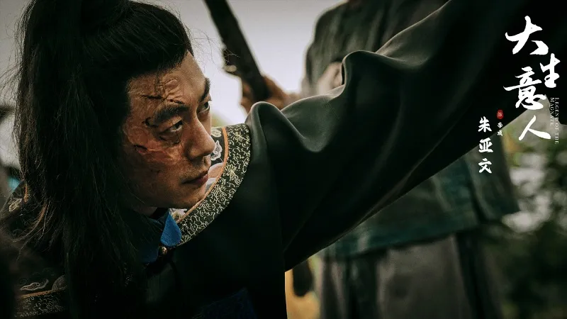 voh-chu-a-van-loi-nguoc-dong-thanh-cong-3