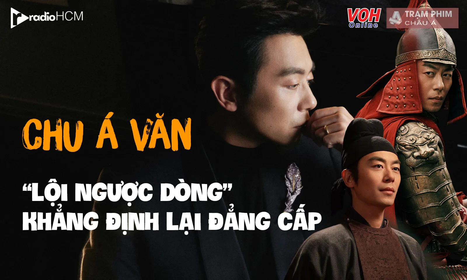 Chu Á Văn lội ngược dòng thành công, khẳng định lại đẳng cấp