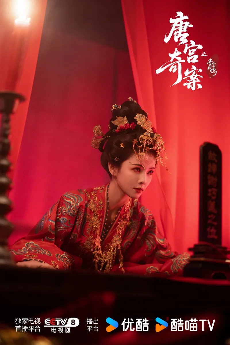 voh-dan-dien-vien-duong-cung-ky-an-7