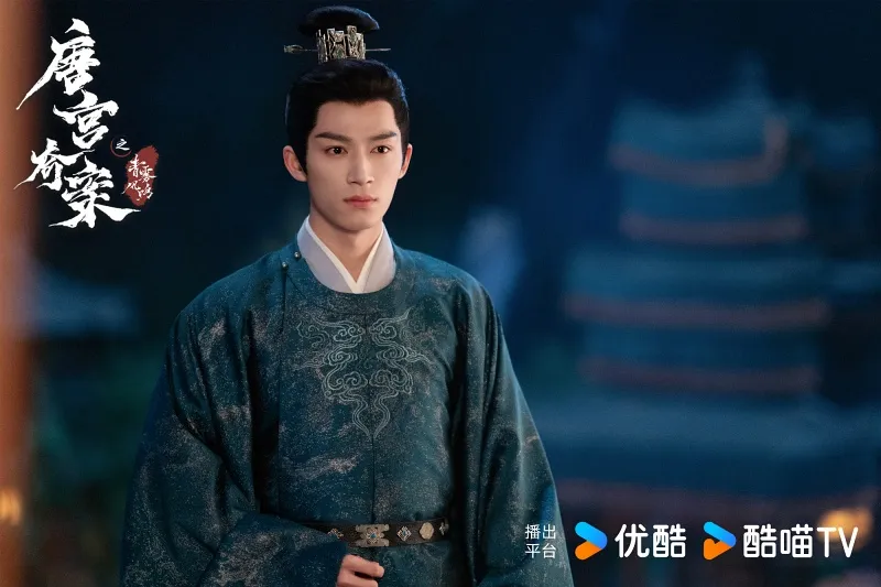 voh-dan-dien-vien-duong-cung-ky-an-23