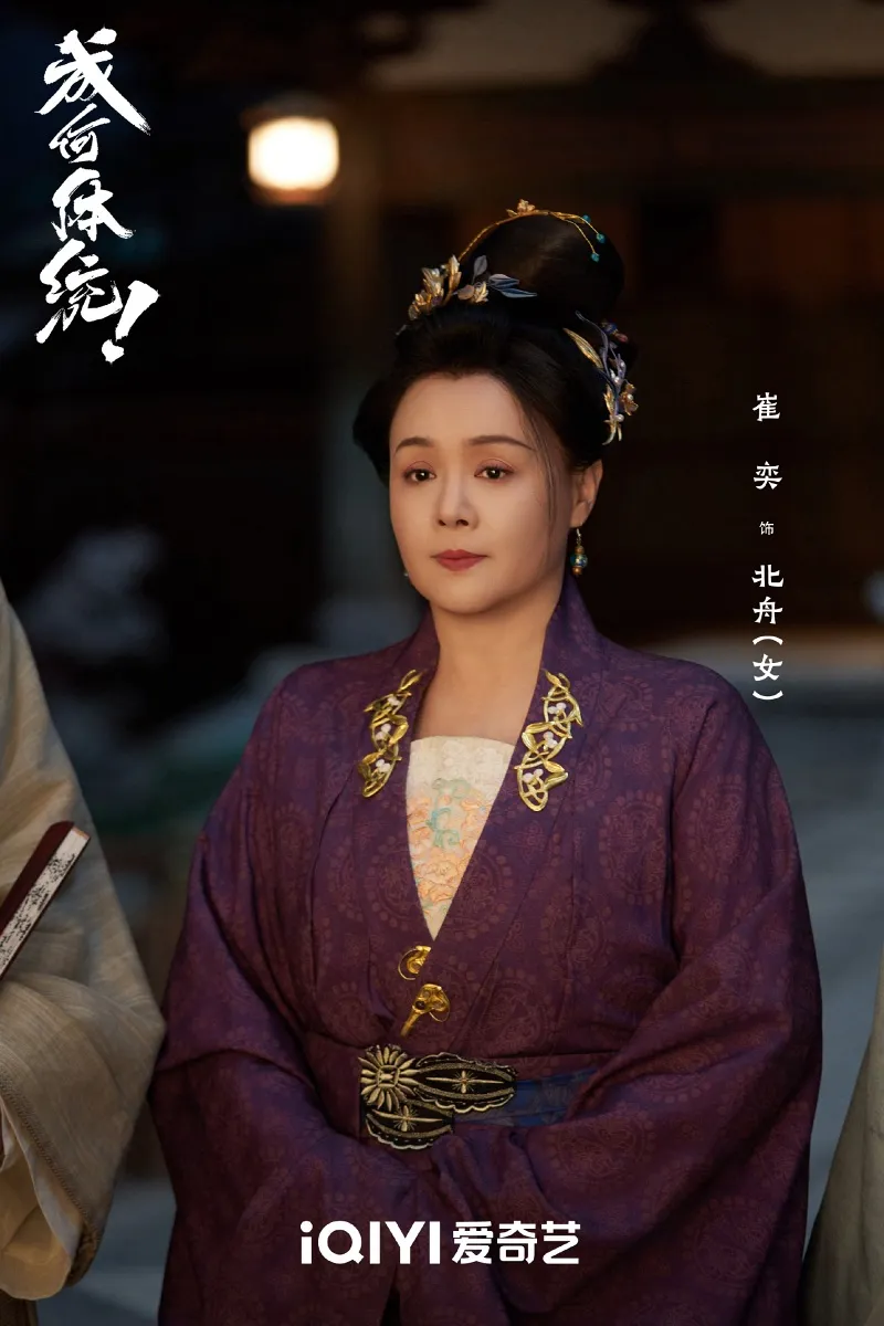 voh-lich-chieu-con-ra-the-thong-gi-nua-10