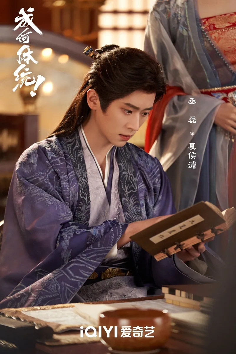 voh-lich-chieu-con-ra-the-thong-gi-nua-h-1