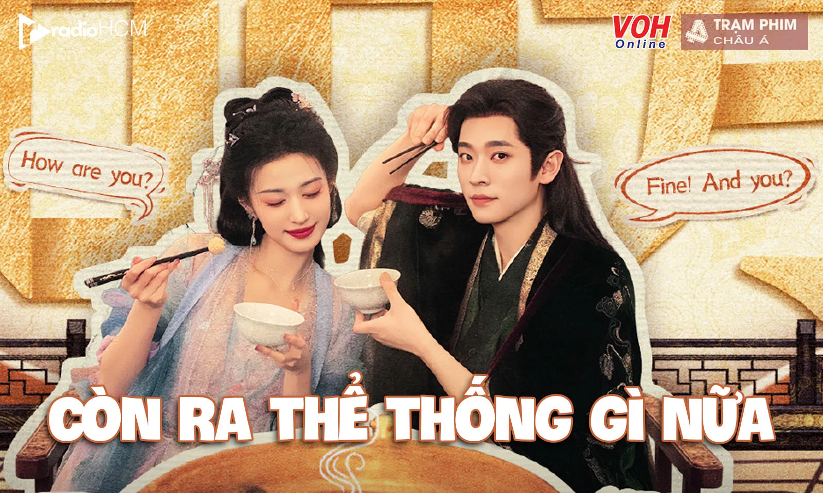 Lịch chiếu phim Còn Ra Thể Thống Gì Nữa của Vương Sở Nhiên - Thừa Lỗi 