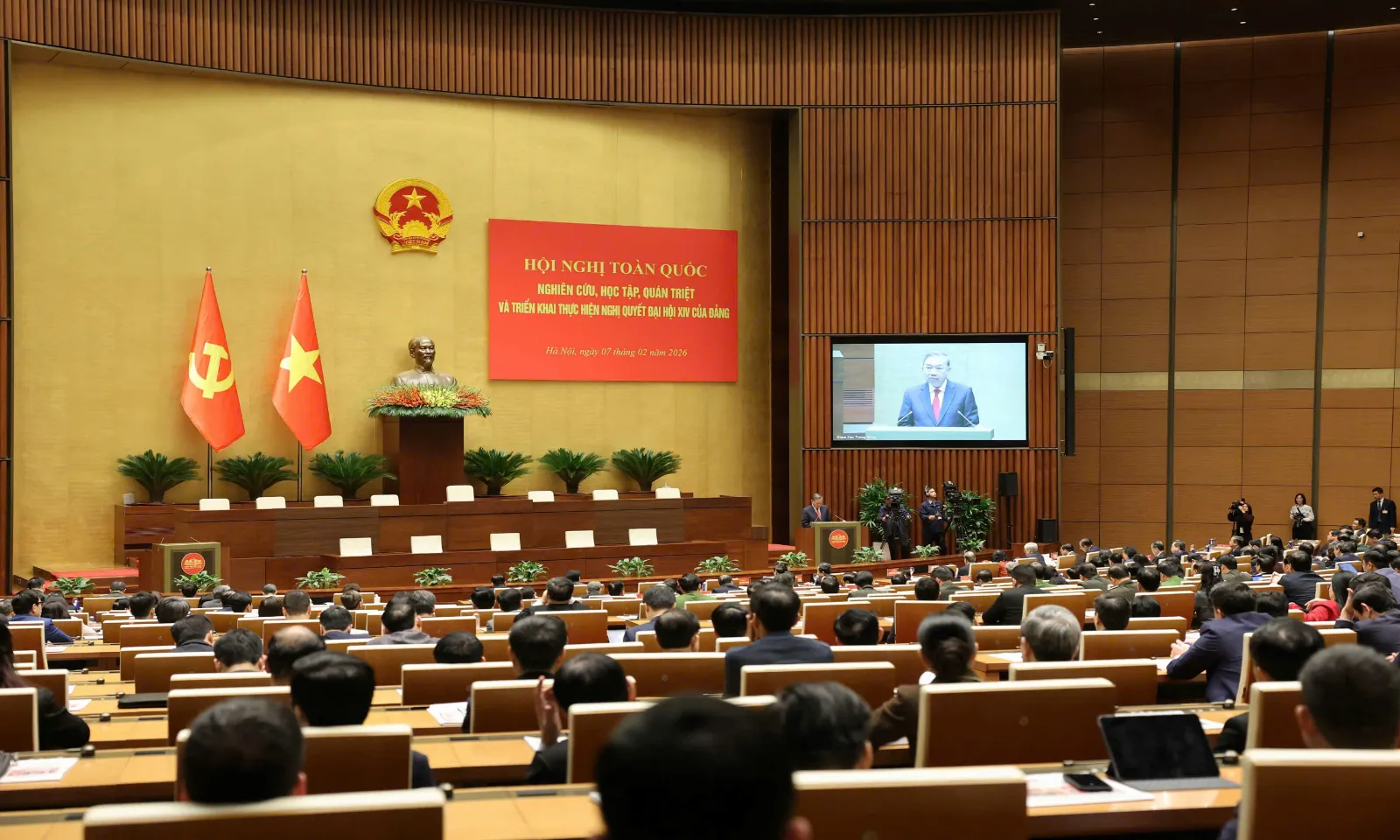 Hơn 1,93 triệu đại biểu dự hội nghị quán triệt Nghị quyết Đại hội XIV của Đảng – Hình 2