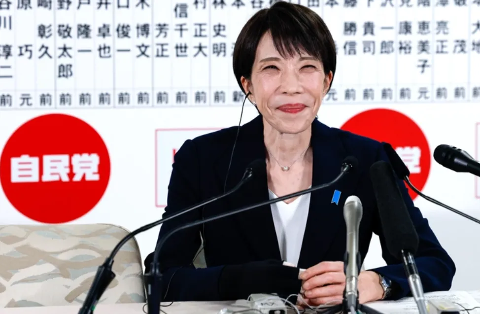 Ảnh chụp màn hình (186)