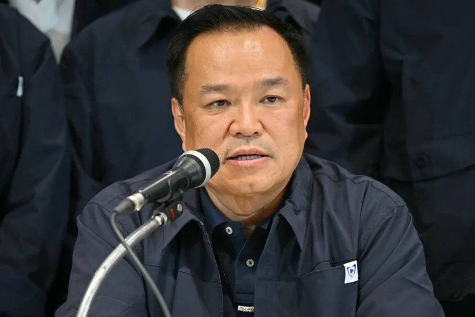 Ảnh chụp màn hình (206)