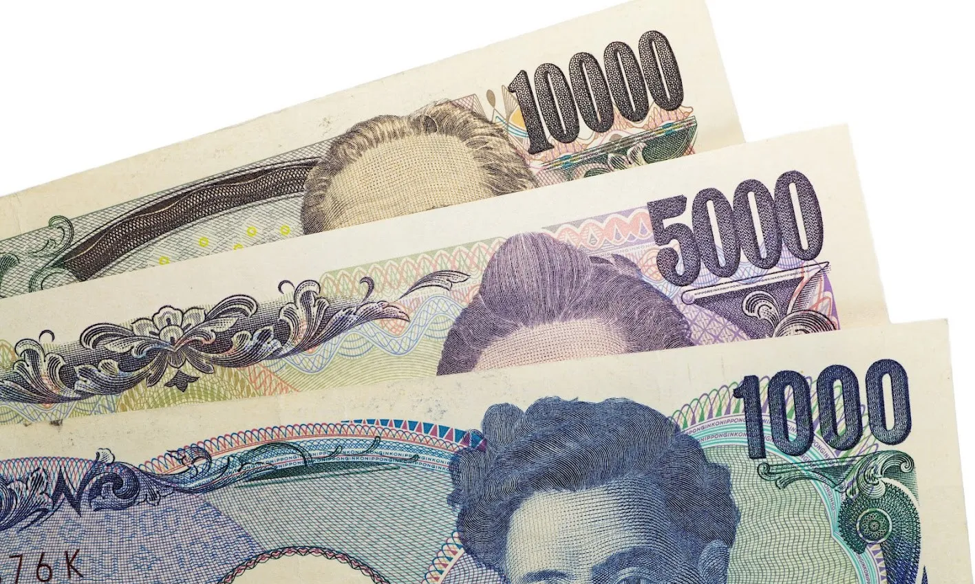 Nợ công Nhật Bản lập kỷ lục mới, vượt hơn gấp đôi quy mô nền kinh tế