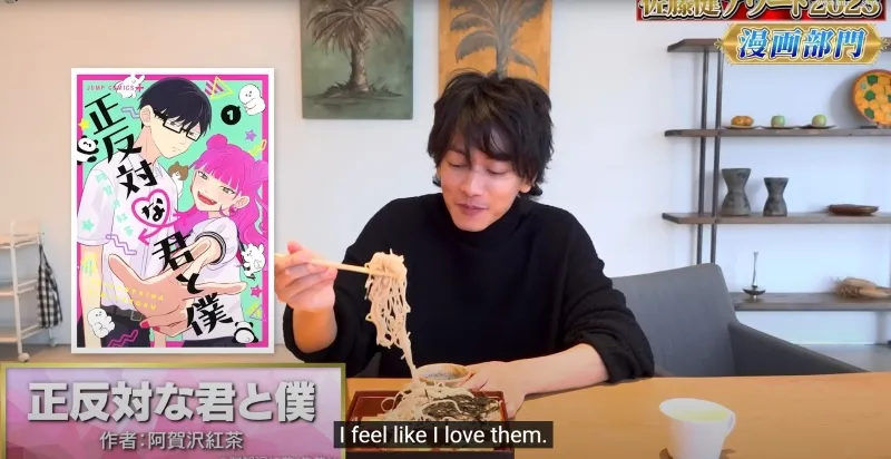 voh-review-anime-to-va-cau-la-hai-thai-cuc-doi-lap-20