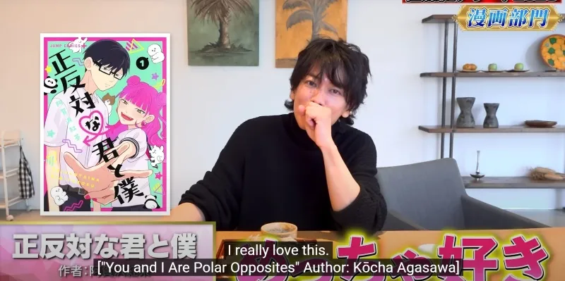 voh-review-anime-to-va-cau-la-hai-thai-cuc-doi-lap-21