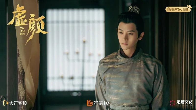 voh-tieu-su-thua-loi-6